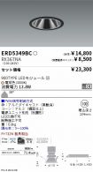 ERD5349BC...