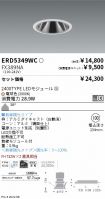 ERD5349WC...