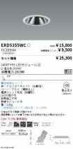 ERD5355WC...
