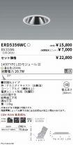 ERD5356WC...