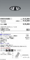 ERD5358BC...