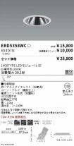 ERD5358WC...