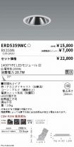 ERD5359WC...
