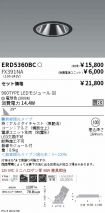ERD5360BC...