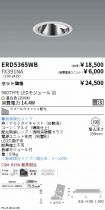 ERD5365WB...