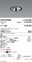 ERD5366BB...