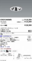 ERD5366WB...