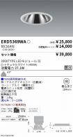 ERD5369WA...