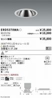 ERD5370WA...