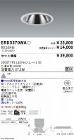 ERD5370WA...