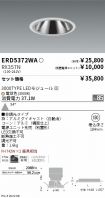 ERD5372WA...