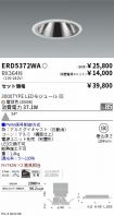 ERD5372WA...