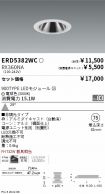 ERD5382WC...