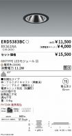 ERD5383BC...