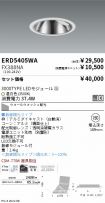 ERD5405WA...