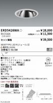 ERD5426WA...