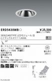 ERD5430WB