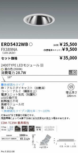 ERD5432WB-FX389NA