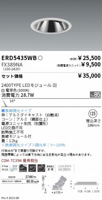 ERD5435WB-FX389NA
