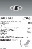 ERD5436WB
