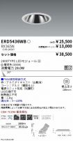 ERD5436WB...
