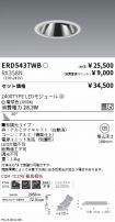 ERD5437WB...