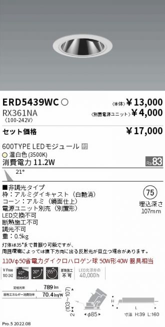 ERD5439WC-RX361NA