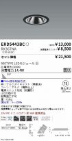 ERD5443BC...