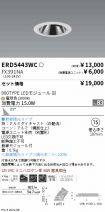 ERD5443WC...