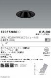 ERD5728BC