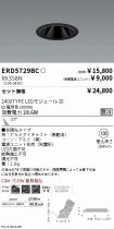 ERD5729BC...