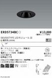ERD5734BC