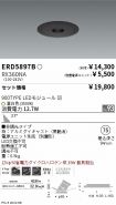 ERD5897B-...