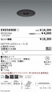 ERD5898B-...