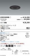 ERD5899B-...