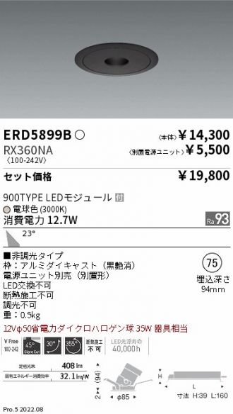 ERD5899B-RX360NA