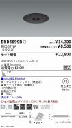 ERD5899B-...