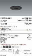 ERD5900B-...