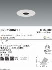 ERD5900W