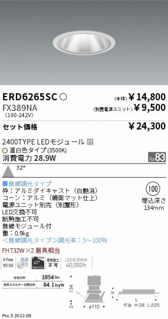 ERD6265SC-FX389NA