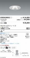 ERD6266SC...
