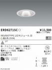 ERD6271SC