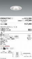 ERD6273SC...