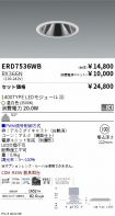 ERD7536WB...