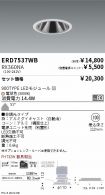 ERD7537WB...