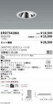 ERD7542WA...