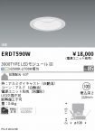 ERD7590W