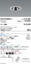 ERD7606WA...