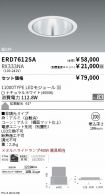 ERD7612SA...