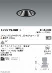 ERD7793BB